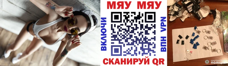 Альфа ПВП Дмитровск