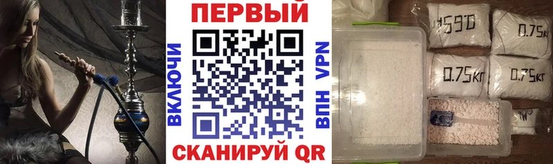 АМФЕТАМИН VHQ Дмитровск