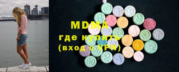 спиды Гусев
