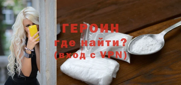спиды Гусев