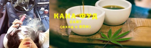 скорость Дмитров