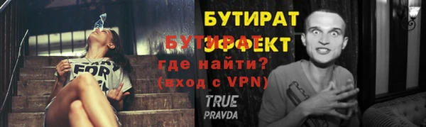 спиды Гусев