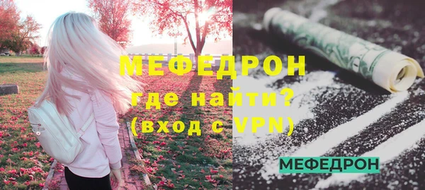 спиды Гусев