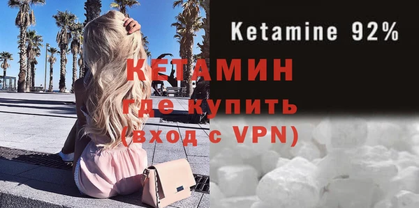 спиды Гусев