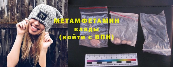 mix Бежецк