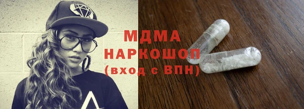спиды Гусев
