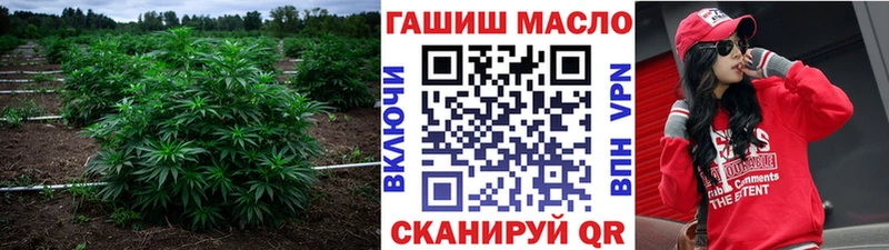 где можно купить наркотик  Дмитровск  ТГК вейп 