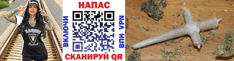 Конопля индика  купить   Дмитровск 